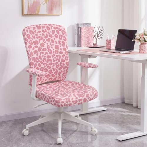 Suncalla 4 Pcs Cheetah Printed Office Chair Covers Leopard Desk Chair Cover