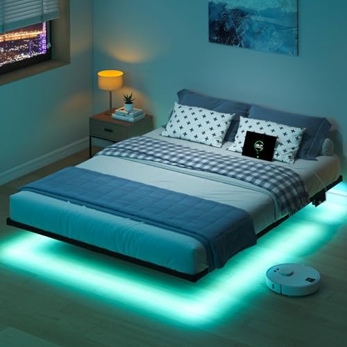 HAVONIZD 8 inch Floating Bed Frame Full with Charging Station
